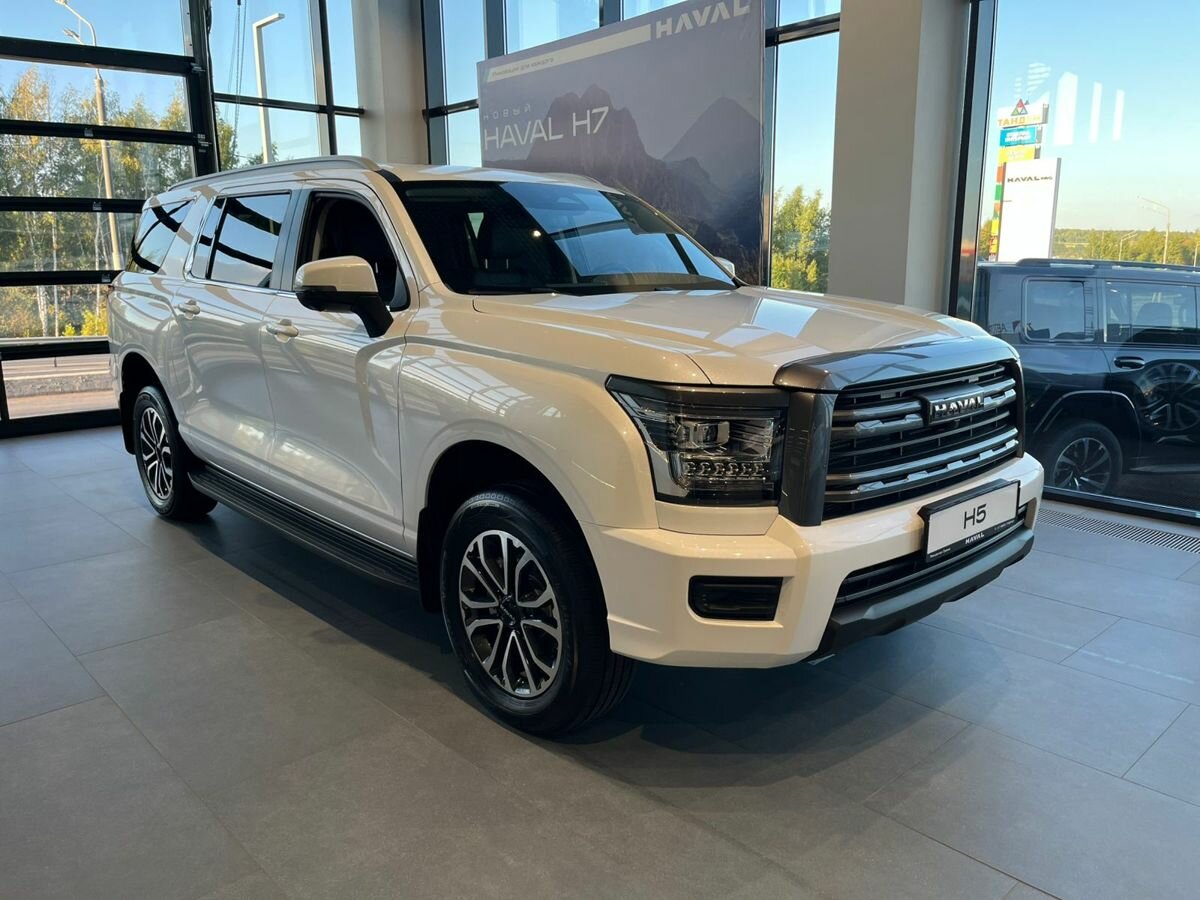 Открыть фотографии: Haval H5 II