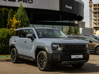 2026 Haval H3 I Рестайлинг, серый, 2899000 рублей, вид 2