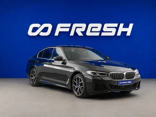 2022 BMW 5 серии 530i xDrive VII (G30/G31/G38) Рестайлинг, синий, 5648888 рублей, вид 1