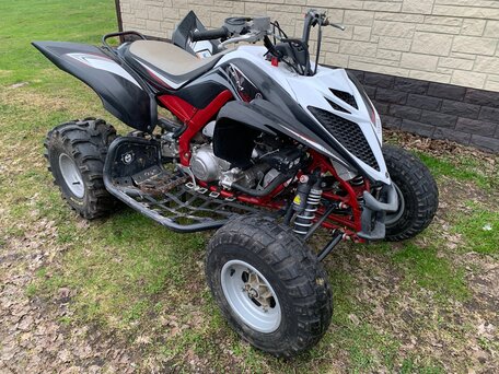 2014 Yamaha Raptor YFM700, белый, 870000 рублей, вид 1