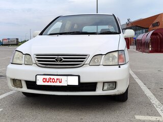 2001 Toyota Gaia, белый, 365000 рублей, вид 2