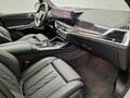 2026 BMW X7 40d I (G07) Рестайлинг, серый - вид 1
