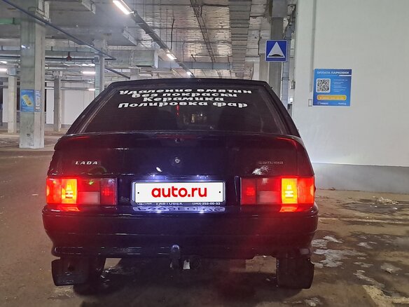 2012 Lada (ВАЗ) 2113, чёрный, 115000 рублей - вид 1