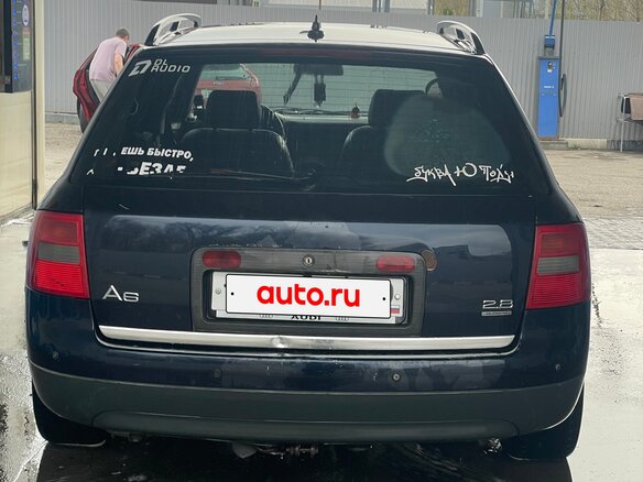 1998 Audi A6 II (C5), чёрный, 400000 рублей - вид 16