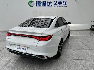 2022 Geely Emgrand II, белый, 1240000 рублей, вид 2