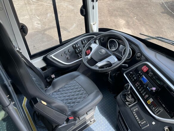 2020 Yutong ZK6121HQ, белый, 9000000 рублей - вид 16