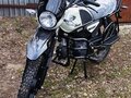2025 Racer Meteor, белый, 74000 рублей - вид 2