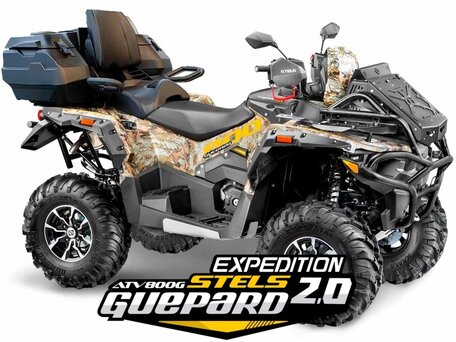 2026 Stels ATV-800 Guepard Trophy, коричневый, 1230000 рублей, вид 1