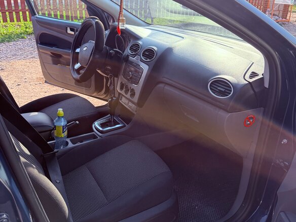 2011 Ford Focus II Рестайлинг, синий, 670000 рублей - вид 7