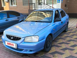 2005 Hyundai Accent ТагАЗ II, фиолетовый, 160000 рублей, вид 2
