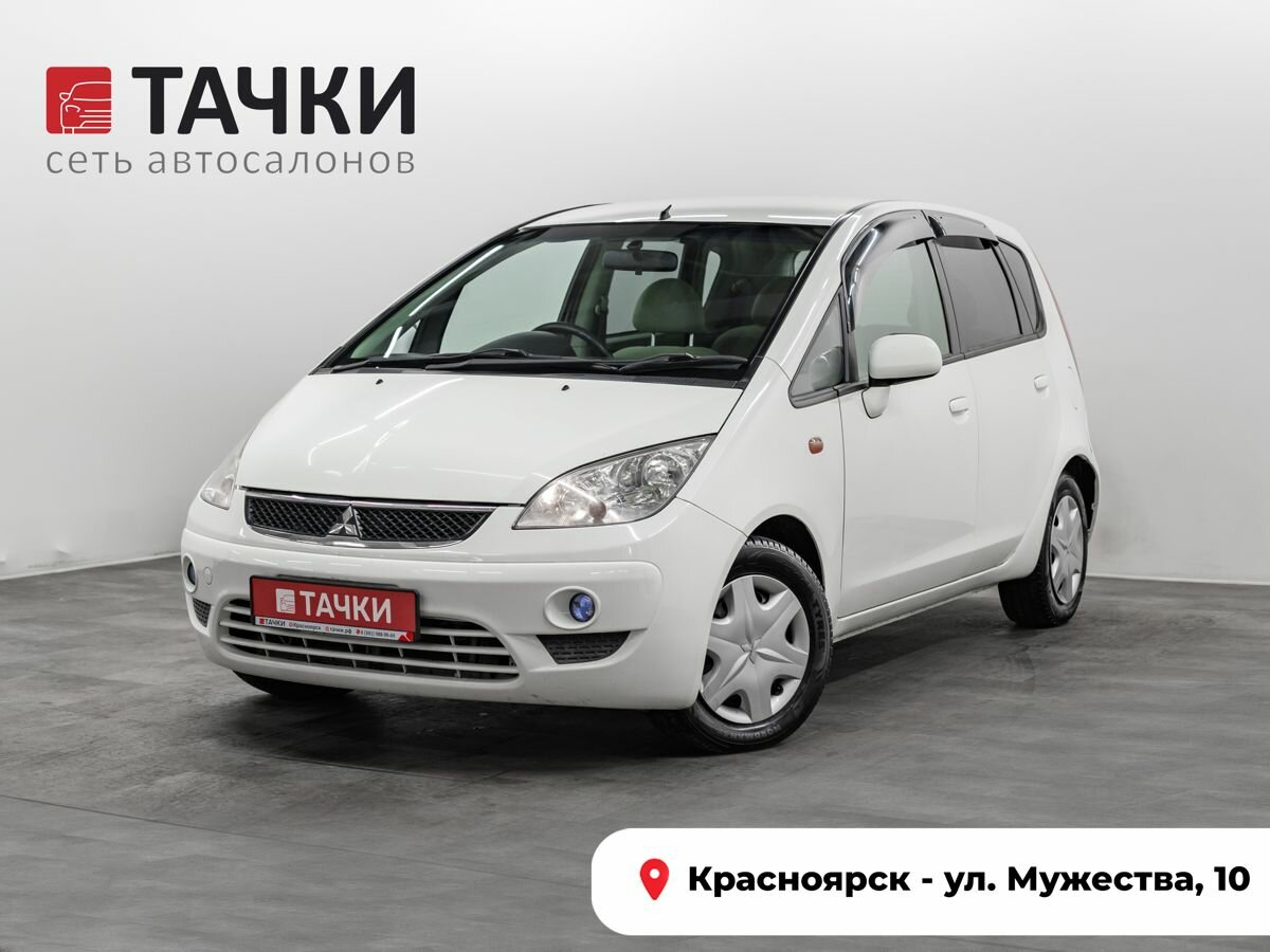 Открыть фотографии: Mitsubishi Colt VI (Z30) Рестайлинг