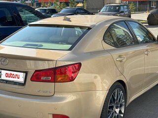 2008 Lexus IS 250 II, бежевый, 1700000 рублей, вид 4