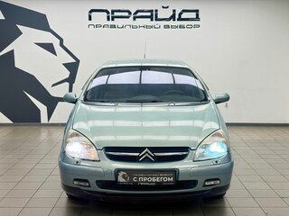 2002 Citroen C5 I, бежевый, 390000 рублей, вид 2