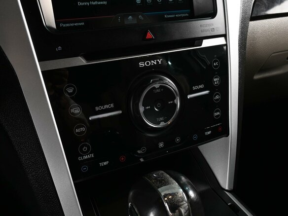 2015 Ford Explorer V, белый - вид 17