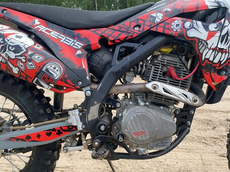 2021 BSE Z5, красный, 140000 рублей, вид 5