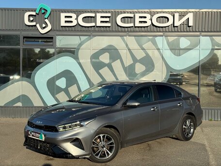Kia Cerato IV Рестайлинг