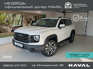 2026 Haval Dargo I Рестайлинг, белый, 3899000 рублей, вид 1