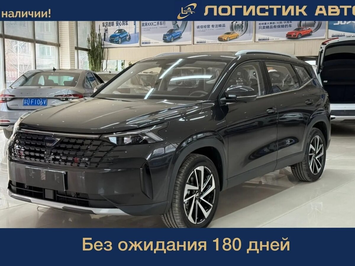 Открыть фотографии: Jetta VS8