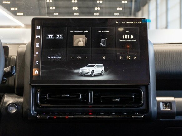 2026 Haval H9 II, белый - вид 19