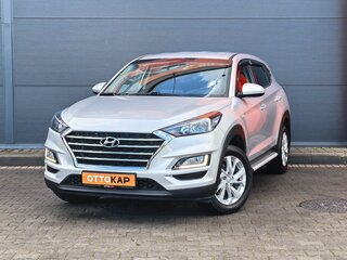 2020 Hyundai Tucson III Рестайлинг, серый, 2499000 рублей, вид 1
