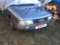 1990 Audi 80 IV (B3), серебристый, 155000 рублей - вид 1