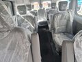 2025 Ford Transit Custom SWB I (China Market), белый - вид 7