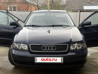 1996 Audi A4 I (B5), синий, 500000 рублей, вид 1