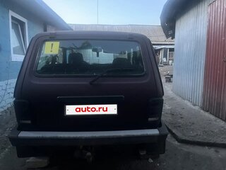 2015 Lada (ВАЗ) 2121 (4x4) I Рестайлинг, пурпурный, 700000 рублей, вид 2