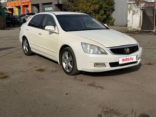 2003 Honda Inspire IV, белый, 650000 рублей, вид 2