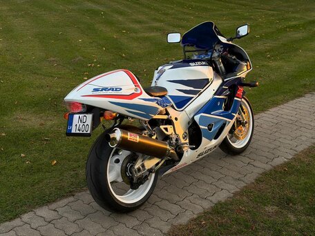 1997 Suzuki GSX-R 750, белый, 500000 рублей, вид 4