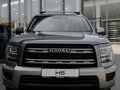 2026 Haval H5 II, серый, 4349000 рублей - вид 11