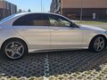2017 Mercedes-Benz C-Класс 180 9G-TRONIC IV (W205), белый, 2900000 рублей - вид 10