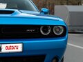 2016 Dodge Challenger SRT III Рестайлинг 2, синий, 5000000 рублей