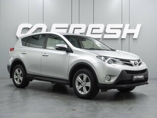 2013 Toyota RAV4 IV (XA40), серебристый, 1799000 рублей, вид 1