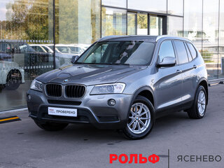 BMW X3 20i xDrive II (F25)
