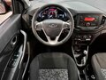 2021 Lada (ВАЗ) XRAY I, коричневый, 869000 рублей - вид 11