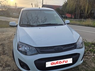 2018 Lada (ВАЗ) Kalina II, белый, 690000 рублей, вид 1