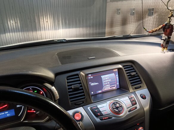 2013 Nissan Murano II (Z51) Рестайлинг 2, белый, 1299000 рублей - вид 8