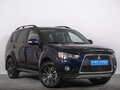 2012 Mitsubishi Outlander II Рестайлинг, синий, 1429000 рублей