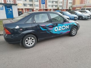 2004 Ford Focus I Рестайлинг, синий, 320000 рублей, вид 2
