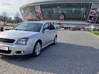 2003 Opel Vectra C, серый, 550000 рублей, вид 1