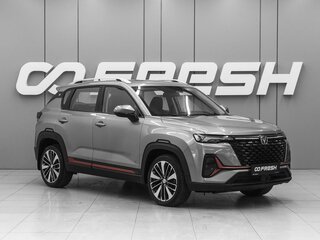 2023 Changan CS35 Plus I Рестайлинг, серый, 1710000 рублей, вид 1