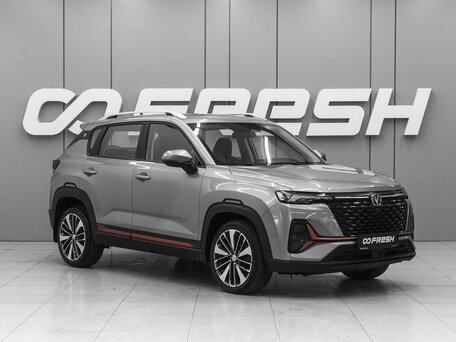 Changan CS35 Plus I Рестайлинг