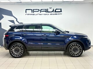 2017 Land Rover Range Rover Evoque I Рестайлинг, синий, 2448000 рублей, вид 5