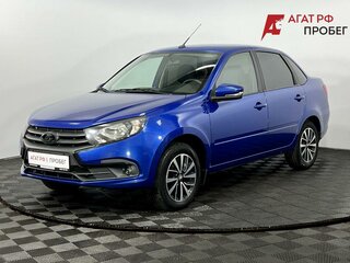 2022 Lada (ВАЗ) Granta I Рестайлинг, синий, 735000 рублей, вид 1