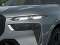 2025 BMW X7 40d I (G07) Рестайлинг, серый, 17800000 рублей - вид 5