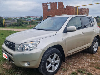 2008 Toyota RAV4 III (XA30), бежевый, 1030000 рублей, вид 3