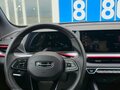 2024 Geely Coolray (Binyue Cool) I Рестайлинг, серый, 2200000 рублей - вид 9