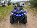 2024 Sharmax Force 1100, синий, 1300000 рублей