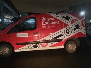 2014 Peugeot Expert II Рестайлинг, белый, 800000 рублей, вид 3